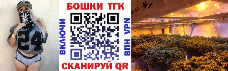 Наркошоп купить Кокаин  Мефедрон  Alpha-PVP  Марихуана  Гашиш  Воркута