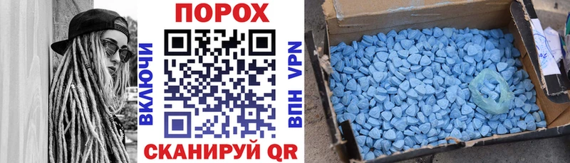 АМФ 97%  Купить  Воркута 