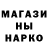 Кетамин VHQ Jason Pos