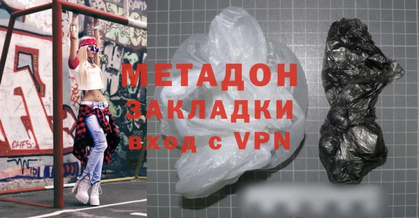винт Бородино