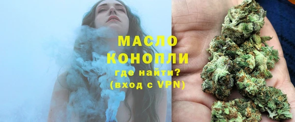 винт Бородино