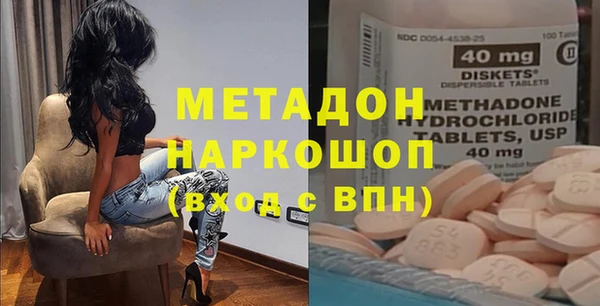 винт Бородино