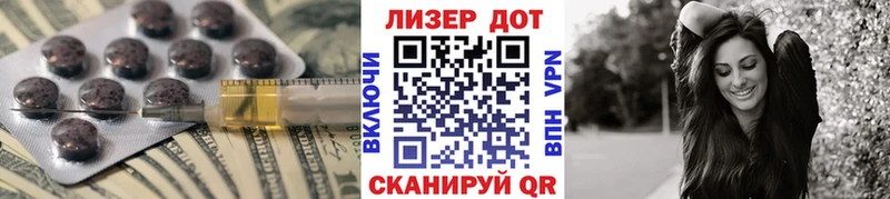ЛСД экстази ecstasy  Купить закладки  Воркута 